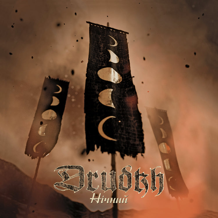 Drudkh