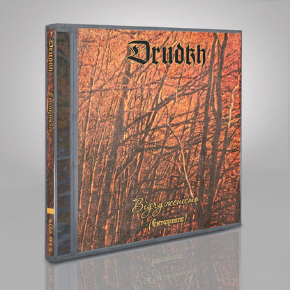 Drudkh - Estrangement [CD / Vinyl / Tape]