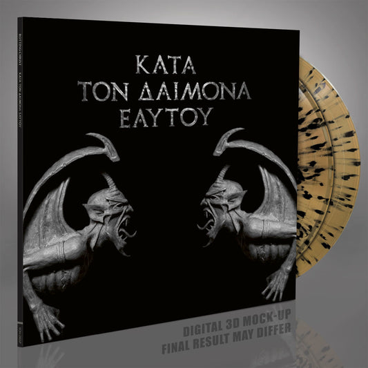 Rotting Christ - Kata Ton Daimona Eaytoy [CD / Vinyl]