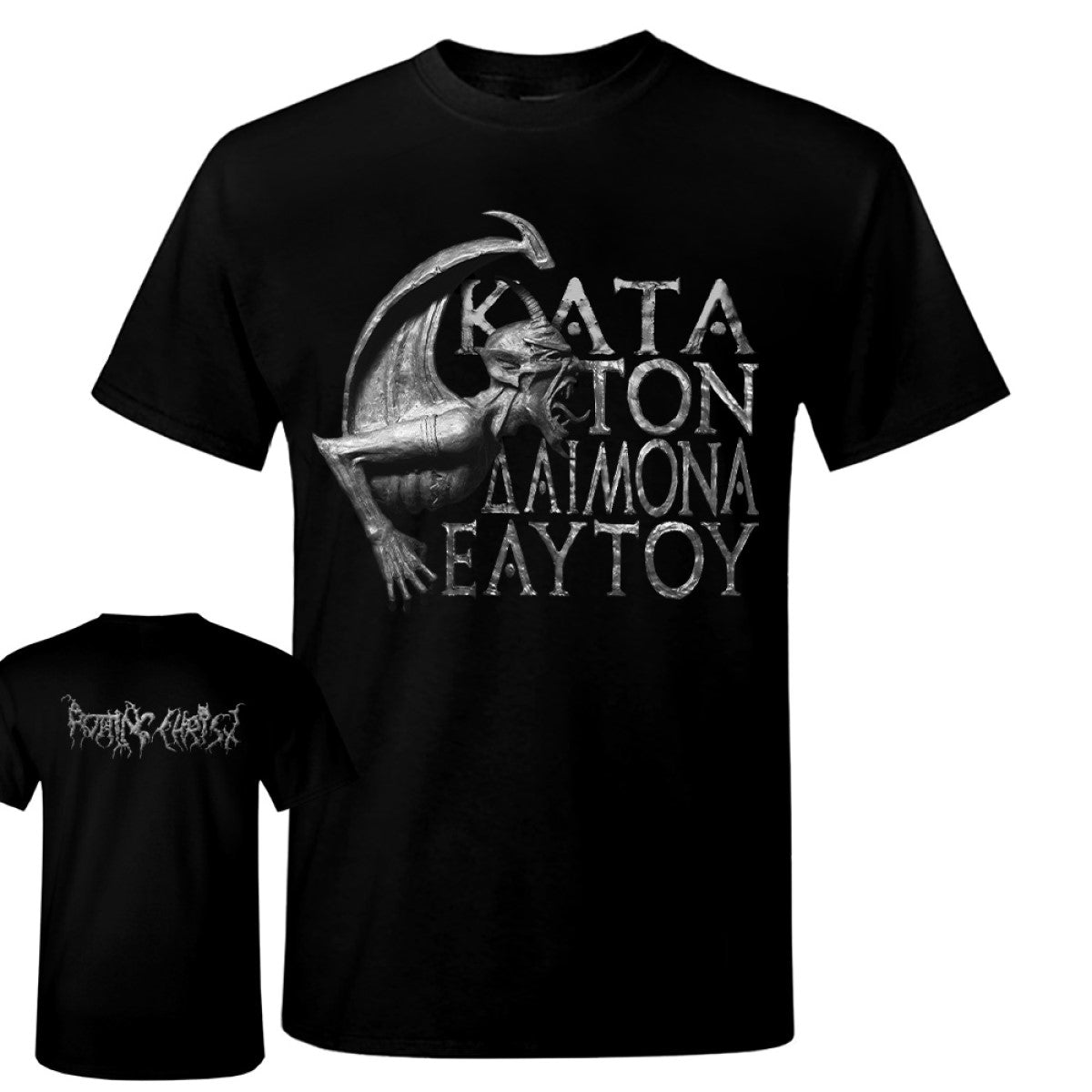 Rotting Christ - Kata Ton Daimona Eaytoy [Cover] T-Shirt