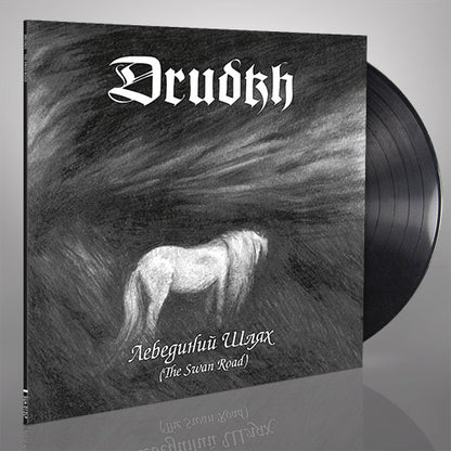 Drudkh - The Swan Road [CD / Vinyl / Tape]