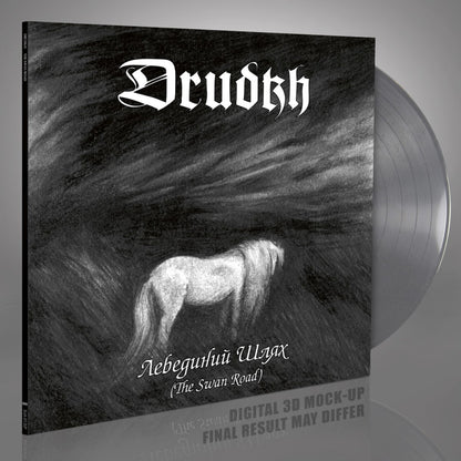 Drudkh - The Swan Road [CD / Vinyl / Tape]