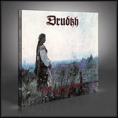 Drudkh - Blood in our Wells [CD / Tape]