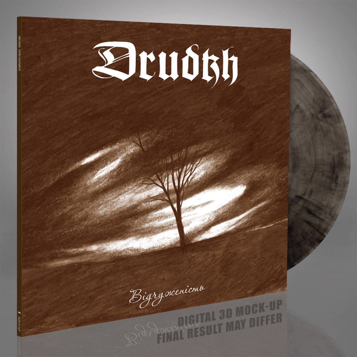 Drudkh - Estrangement [CD / Vinyl / Tape]