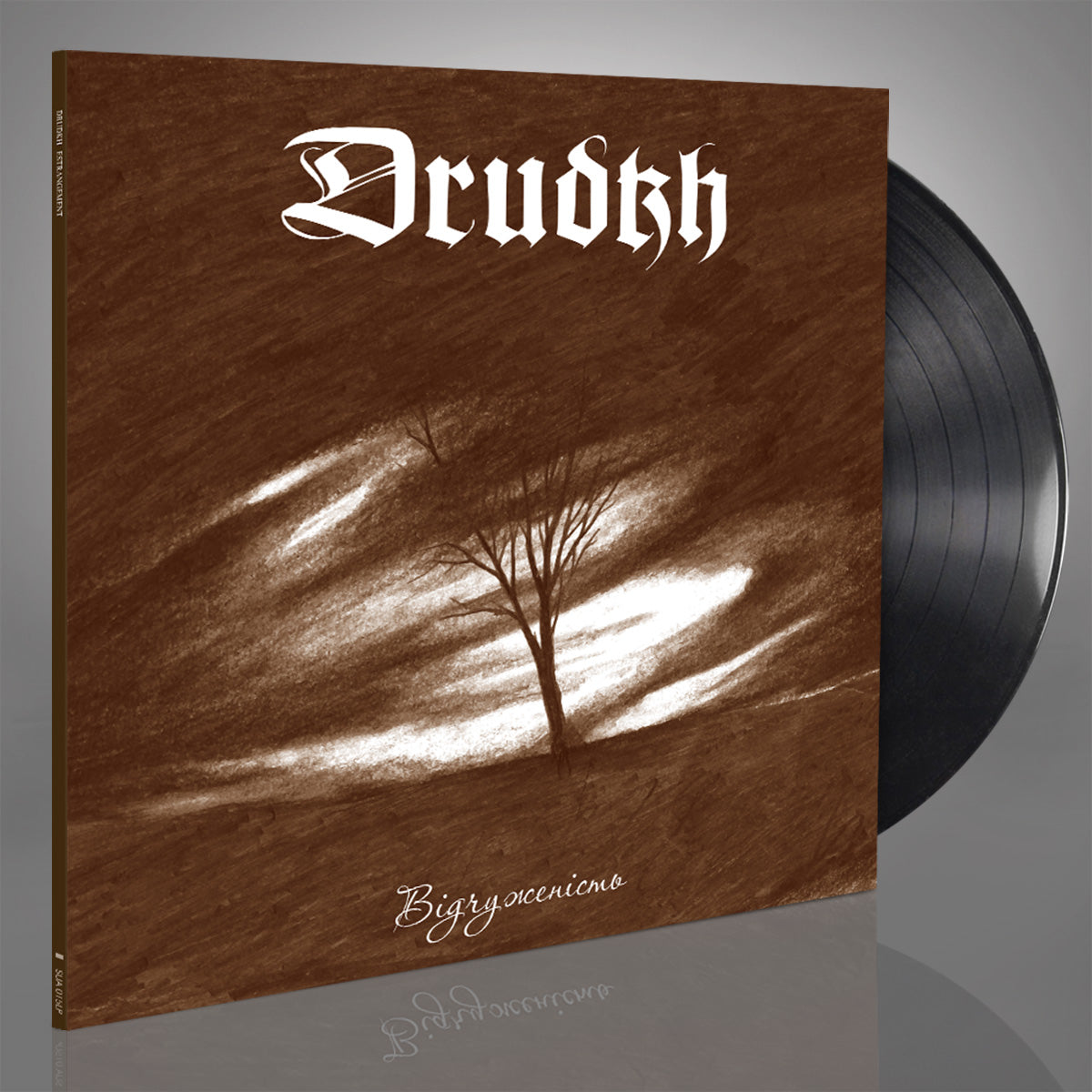 Drudkh - Estrangement [CD / Vinyl / Tape]