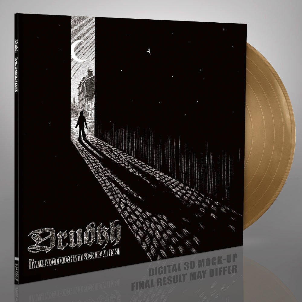 Drudkh - They Often See Dreams About the Spring [CD / Vinyl / Tape]