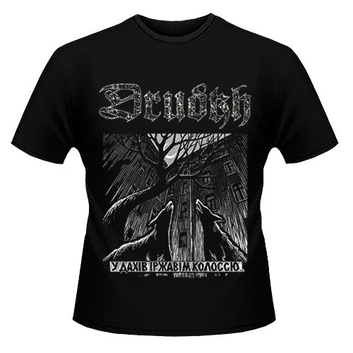 Drudkh - Dogs T-Shirt