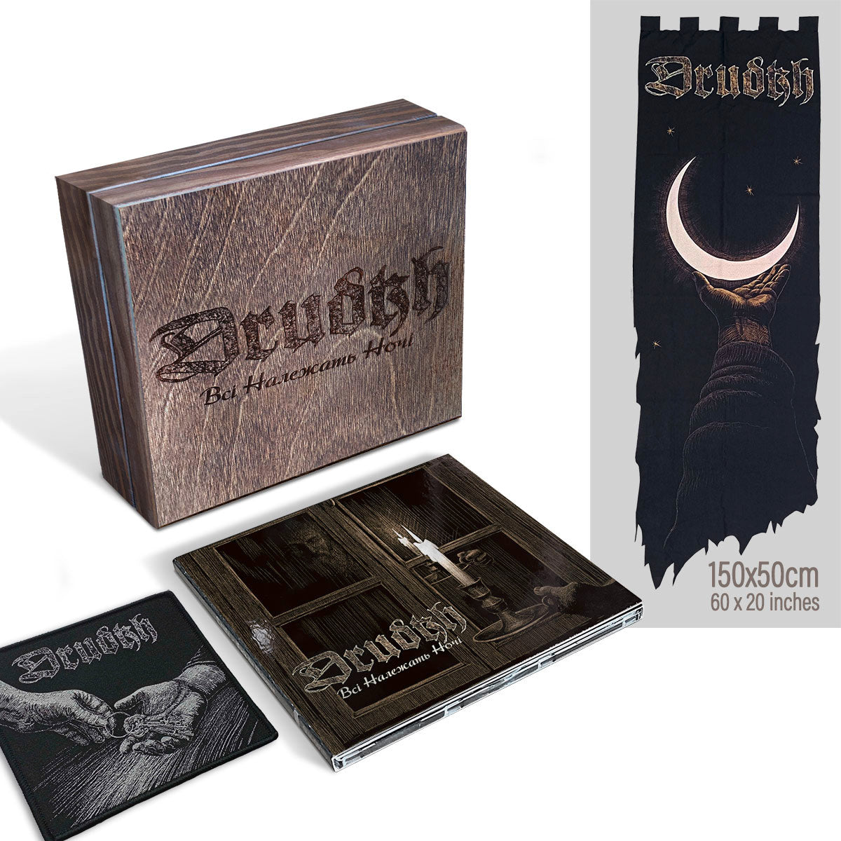 Drudkh - All Belong to the Night [CD / Vinyl / Tape / Deluxe]