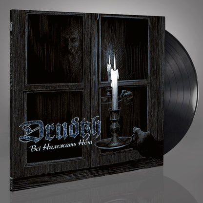 Drudkh - All Belong to the Night [CD / Vinyl / Tape / Deluxe]