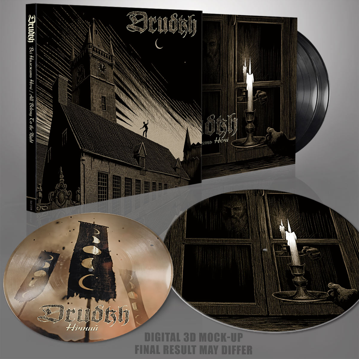 Drudkh - All Belong to the Night [CD / Vinyl / Tape / Deluxe]