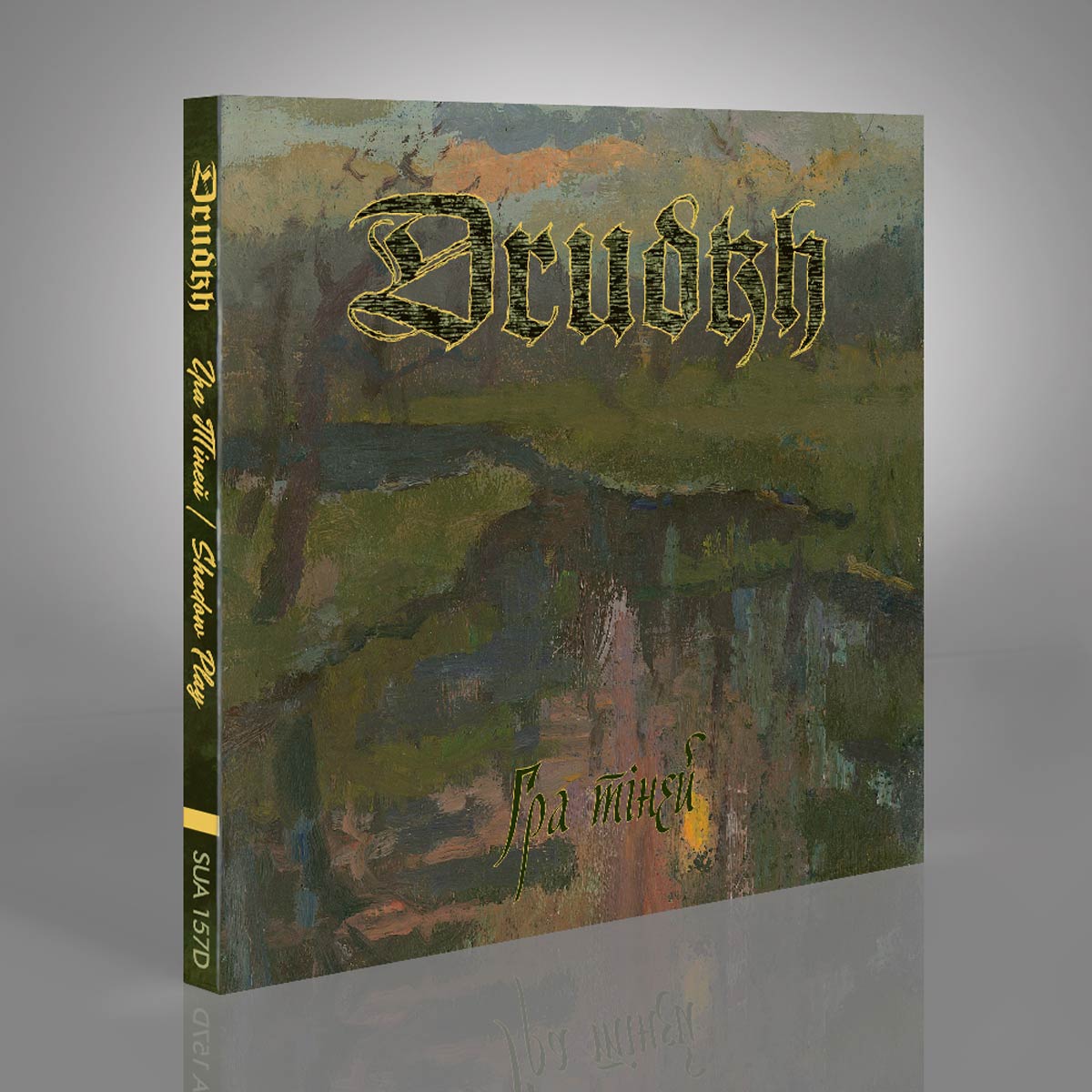 Drudkh - Shadow Play [CD / Vinyl / Tape]