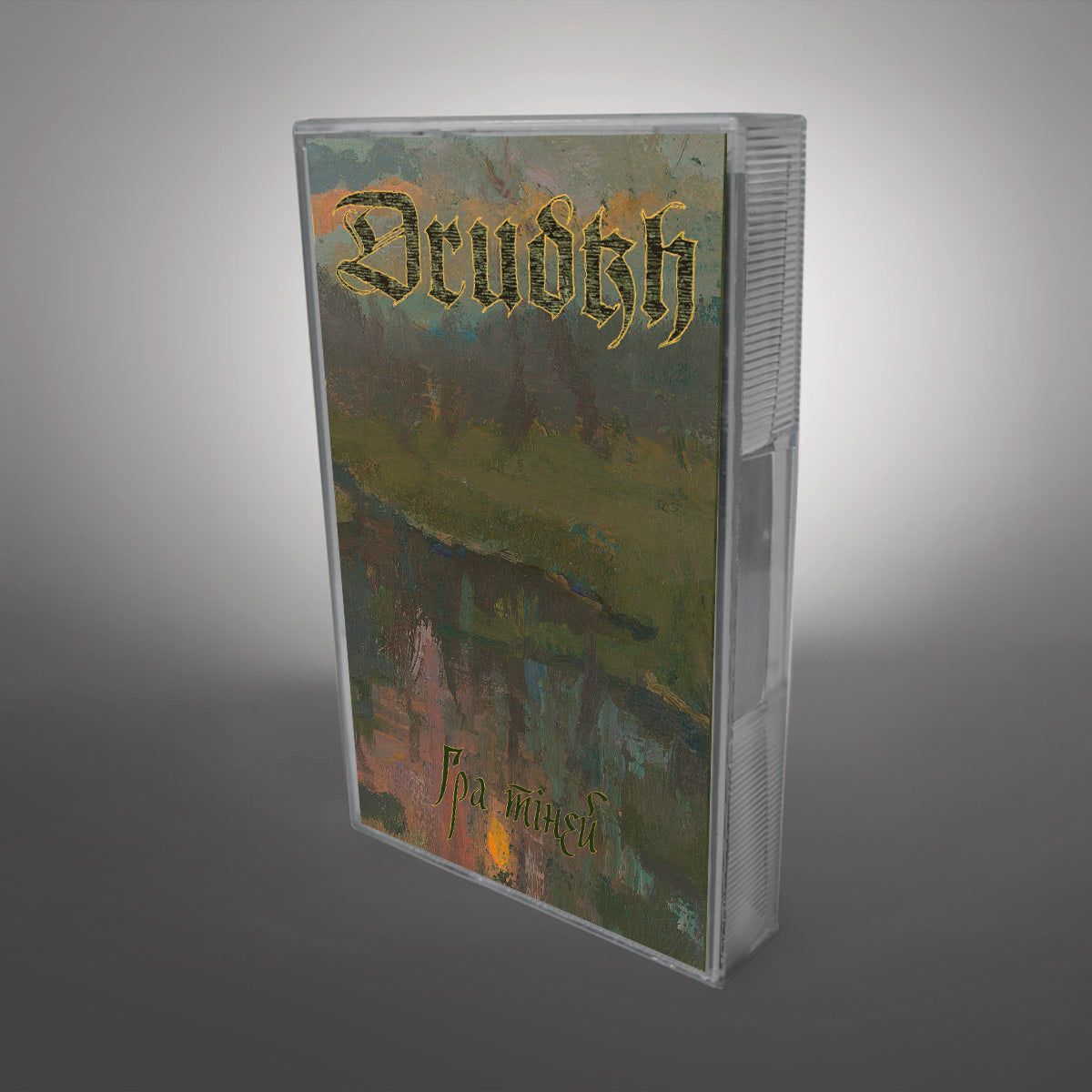 Drudkh - Shadow Play [CD / Vinyl / Tape]